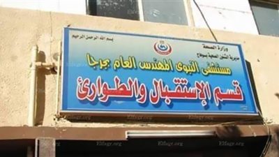 كانت بتلعب.. التصريح بدفن جثة طفلة صدمها تروسيكل بالعسيرات