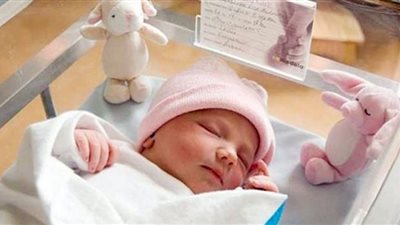 تفاصيل مبادرة الكشف المبكر عن الأمراض الوراثية للأطفال المبتسرين (شاهد)
