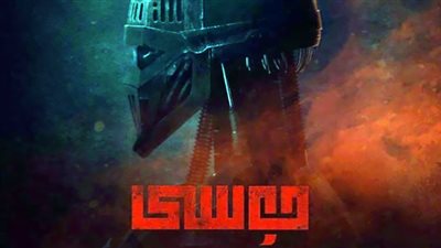 في أسبوعين.. إيرادات فيلم 