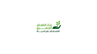 بنك الطعام المصري يفوز بالمنحة السنوية لـمؤسسة 