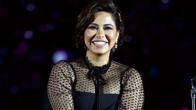 أسعار حفل شيرين في جدة.. (تعرف عليها)