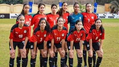 اليوم .. منتخب مصر يواجه لبنان في كأس العرب للسيدات