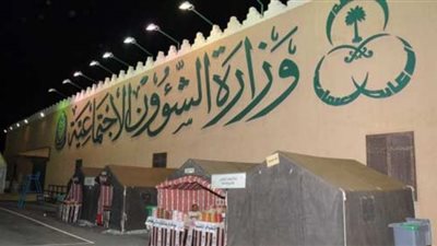 رفض استعادة قطاع الأعمال العام للتبرعات الخيرية
