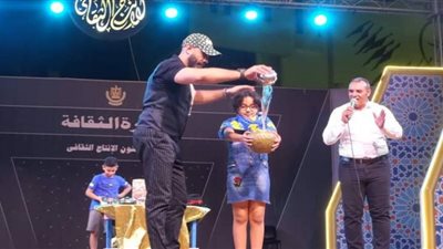 لافتة 