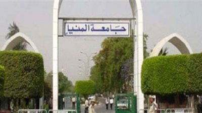 إيقاف انتخابات الطلبة بـ