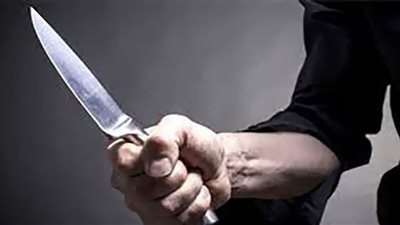 ضبط شخص يحمل سلاحًا أبيض ويلوح به للمواطنين أثناء التشاجر بالبحيرة