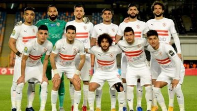بث مباشر | مشاهدة مباراة الزمالك والبنك الأهلي .. يلا شوت