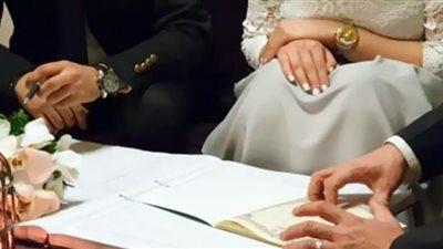 بلاغ عاجل للنائب العام ضد مروج دعوة زواج 