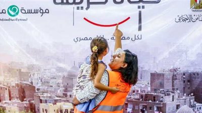 (فيديو) تطوير 9 آلاف عزبة في المرحلة الأولى لـ