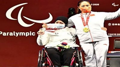 فاطمة عمر تحصد الفضية الرابعة لمصر في بارالمبياد طوكيو 2020