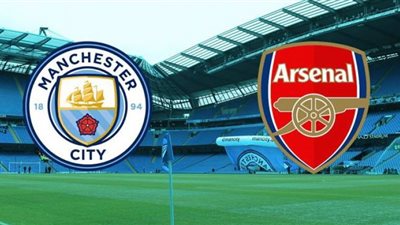 مشاهدة مباراة مانشستر سيتي وأرسنال في بث مباشر اليوم عبر beIN SPORTS