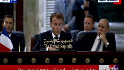 (فيديو) ماكرون : نشارك في قمة بغداد لدعم وتعزيز سيادة العراق على أرضه