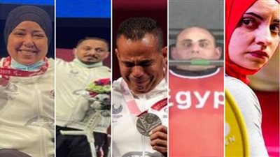 فراعنة رفع الأثقال يقهرون المستحيل بخمسة ميداليات في بارالمبياد طوكيو 2020