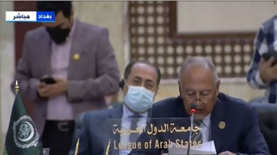 (فيديو) أبوالغيط: العراق تكبد كلفة تفوق الوصف في حربه ضد الإرهاب