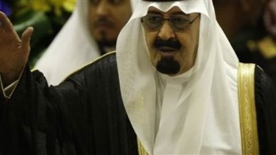 السعودية تستنكر حادث تولوز وتصفه بـ