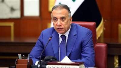 الكاظمي: كلمات ضيوف مُؤتمر بغداد محط تقدير العراق