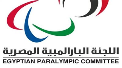 رئيس اللجنة البارالمبية: حصدنا 4 ميداليات والنجاح نتيجة جهد 4 سنوات (فيديو)