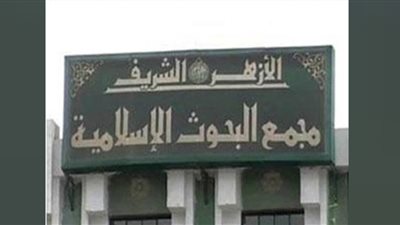 البحوث الإسلامية: 1960 لقاءً دعويًّا ضمن فعاليات الخطة الصيفية خلال شهر