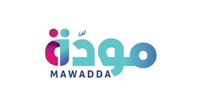 للمقبلين على الزواج.. كيفية الدخول على منصة مودة