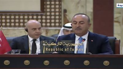 (فيديو) وزير خارجية تركيا: استقرار وأمن العراق أمر حيوي لتحقيق السلام في منطقتنا