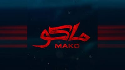 قبل أيام من عرضه.. تفاصيل الأغنية الرسمية لفيلم 