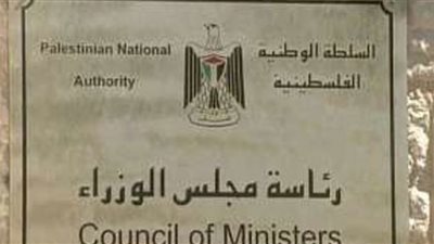 مصدر مصرى: حماس تريد إلغاء السلطة والتعامل مع مصر