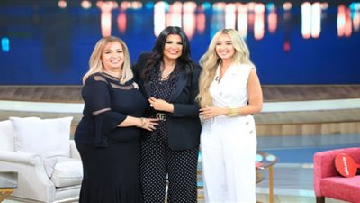 هنا الزاهد ووالدتها في معكم منى الشاذلي