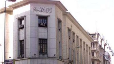أخيراً البنك المركزى يخضع المصرف العربى الدولى للرقابة