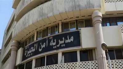 مباحث الجيزة تستمع لأقوال المحتجزين داخل فيلا غير مرخصة لعلاج الإدمان في الهرم