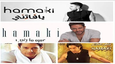 صور وفيديو| قبل 