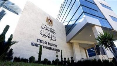فلسطين: الشروع في إقامة بؤرة استيطانية جديدة بجنين 