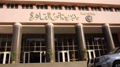 الدم بقى ميه.. شاب يهشم رأس خاله في حلوان