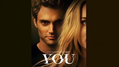 نيفيلكس تفجر مفاجأة لعشاق مسلسل YOU