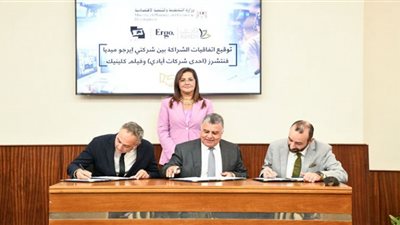 السعيد: نعمل على توطيد الشراكة مع القطاع الخاص ونستثمر في قوى مصر الناعمة