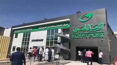 أهالي الشرقية.. يطالبون بمد عمل مكاتب البريد لفترة مسائية