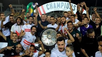 رسميًا.. حارس الزمالك ينتقل إلى الدوري البرتغالي