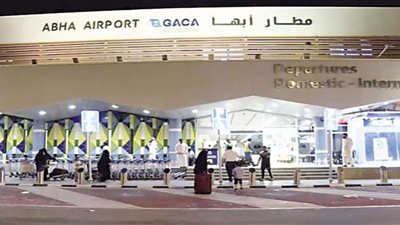 السفارة الأمريكية في السعودية تدين الهجوم الحوثي على مطار أبها الدولي