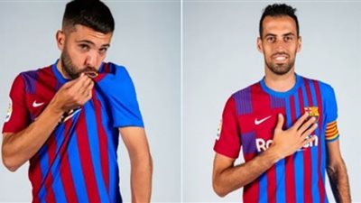 برشلونة يعلن تخفيض راتب بوسكيتس وألبا