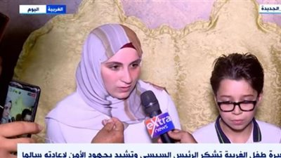 (شاهد) والدة طفل المحلة: 