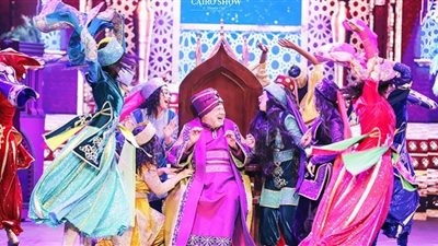عروض إضافية لــ