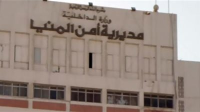 حبس المتهمين بالاتجار فى الآثار بالمنيا 4 أيام.. ولجنة لفحص القطع المضبوطة
