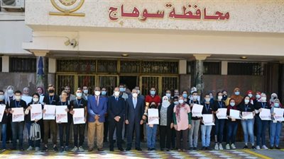 صور .. تكريم الفائزين في المسابقة العالمية مايكروسوفت أوفيس 2021