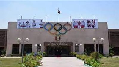 اللجنة العليا للإشراف على الجمعيات العموميه للهيئات الرياضية تطالب بسرعة الانتهاء من الاجراءات