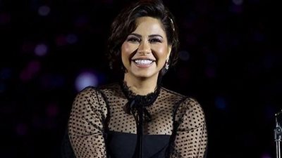 غدًا.. ليلة غنائية لـ شيرين في جدة