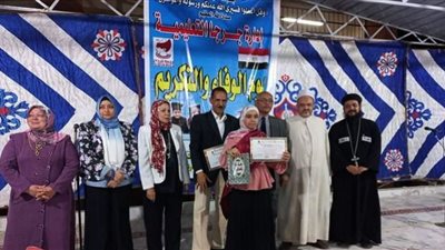 تكريم أوائل الشهادة الإعدادية على مستوى المحافظة بإدارة جرجا التعليمية