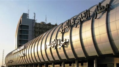 ضبط قائد سيارة توزيع بحوزته ترامادول وحشيش بالمطار