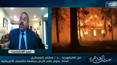 هشام العسكري: زيادة مساحات الرقعة الزراعية في مصر تحمي أمريكا من الأعاصير