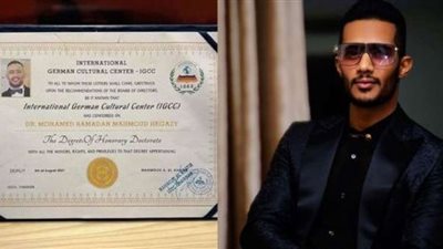 فيديو.. طارق الشناوي: دكتوراه محمد رمضان فضيحة