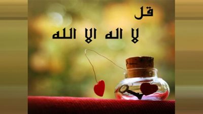 حكم التنافس بين الناس على الآذان