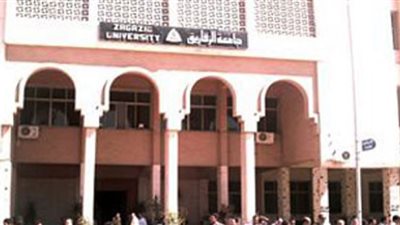 اشتباكات بين الطلبة بجامعة الزقازيق بسبب الانتخابات